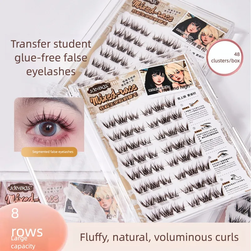 JONBOS Glue-free False Eyelashes Are Brown, Natural, Three-dimensional, Fluffy, Thick And Curly