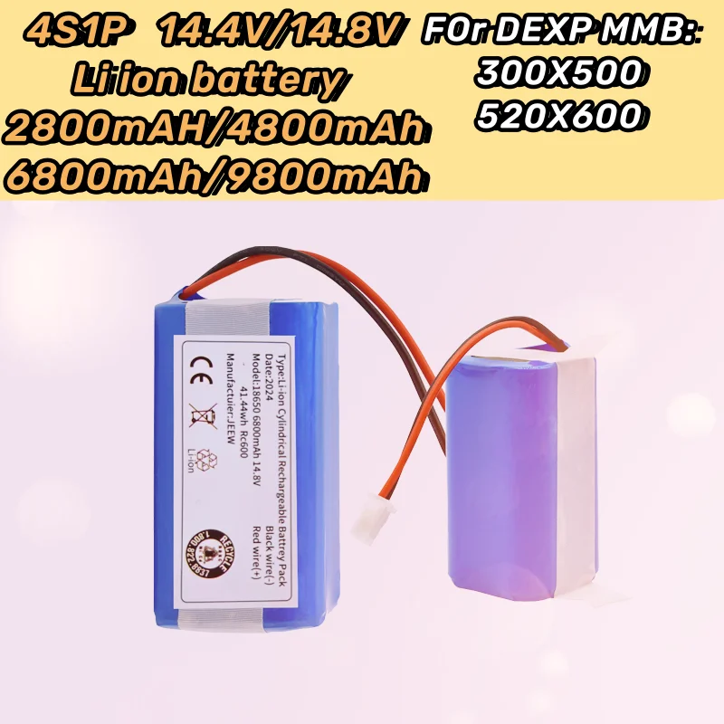 

4S1P 14.4V 6800mAh INR18650 battery/suitable for DEXP MMB-300 X500 X520 X600 Mamibot EXVAC660 EXVAC880 robot vacuum cleaner