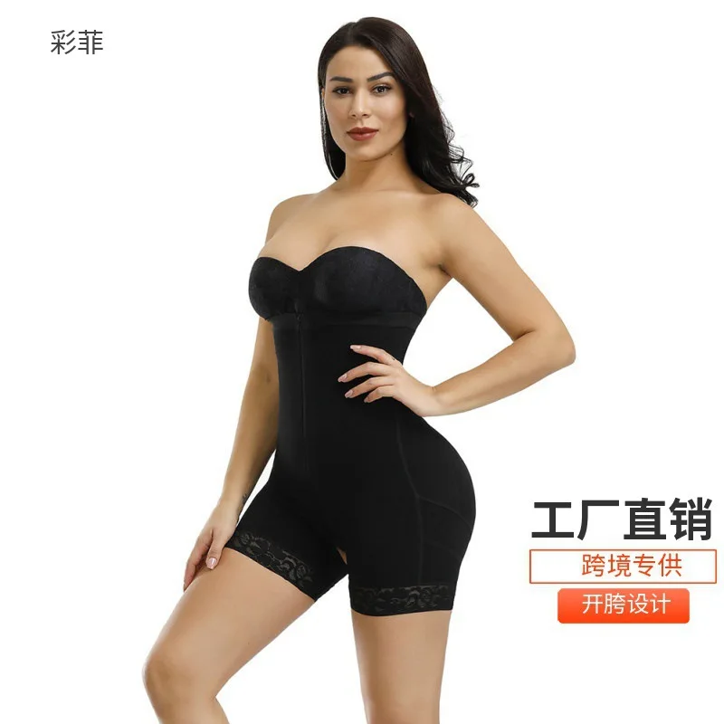 Binder Shaper Woman Body Slimming Sheath Flat Belly Tummy Control Flat Belly Push Up Buttock Enhancer Lifter Butt Hip Bodysuit