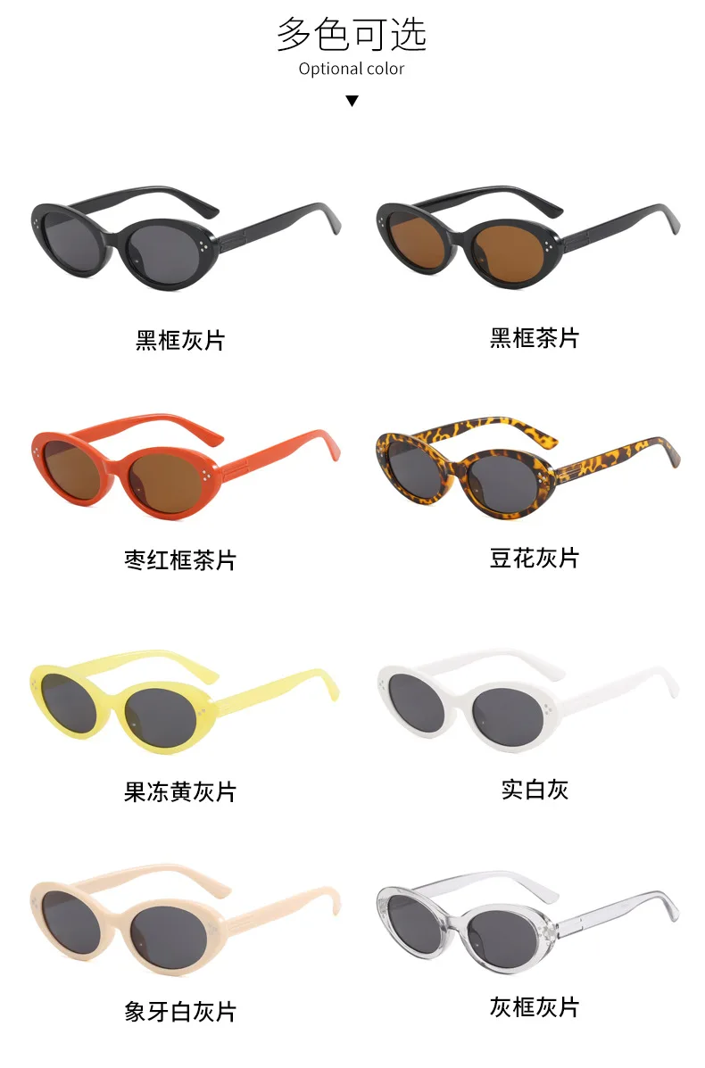 Neue Vintage Runde Sonnenbrille für Damen und Herren Marken-Kreisförmige Sonnenbrillen Ovale Brillen für Männer und Frauen – Detail 4
