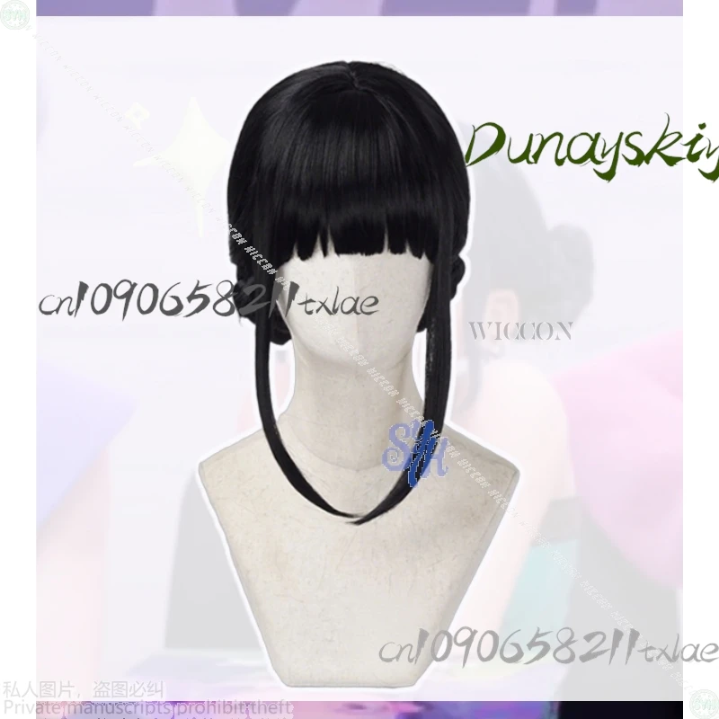 زوي Kpop شيطان الفتيات مجموعة هنتركس كوسبفريه جيراي كي Y2K Kawaii موضة عالية الجودة الباروكات 4 أنماط Fanart حقيبة هالوين عيد الميلاد