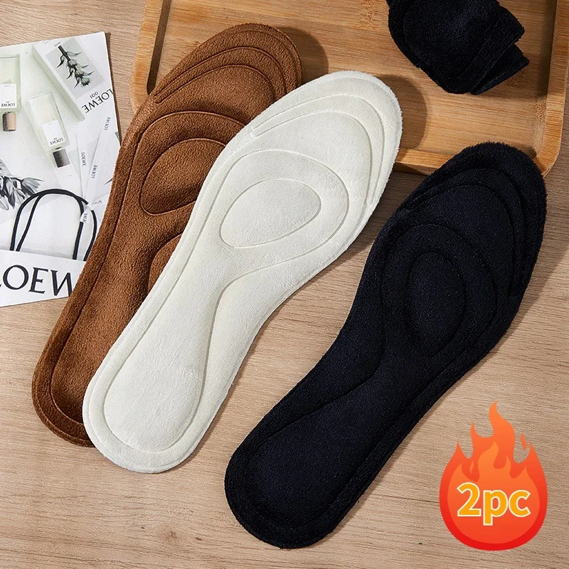 2PCS Keep Warm Fleece Insole for Shoes Thicken Soft Massage Pad Sole Cashmere Winter Thermal Insoles for Man Woman Insole Insert