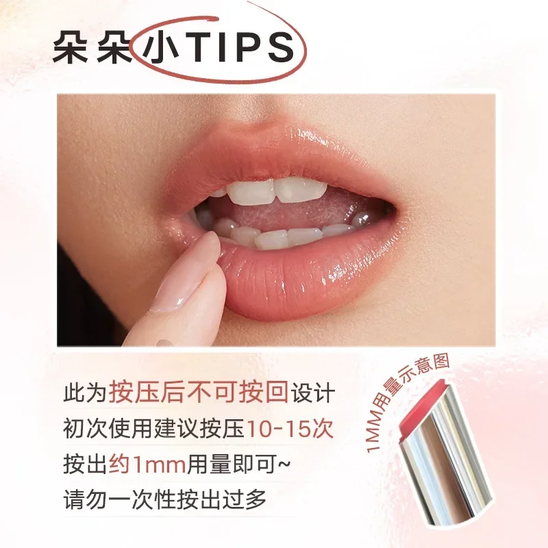 Judydoll water shimmer lipstick natural moisturizing glass lip solid lip gloss lip glaze