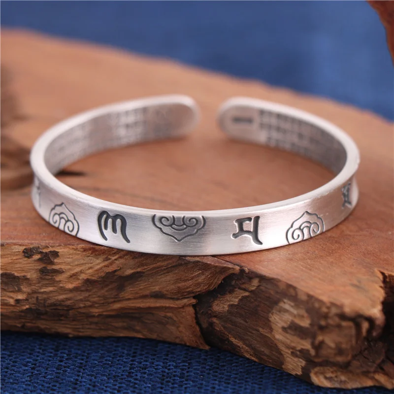 

Unisex 999 Silver Bracelets for Couples Six-Syllable Mantra Heart Sutra & Ancient Proverb Solid Open Cuff | Ideal Gift