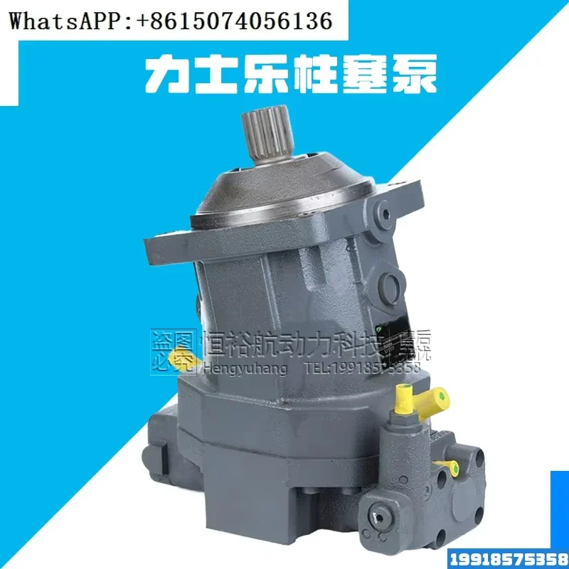 

Piston pump A6VM160EP2D A6VM55HD1 A6VM200 A6VM107 motor
