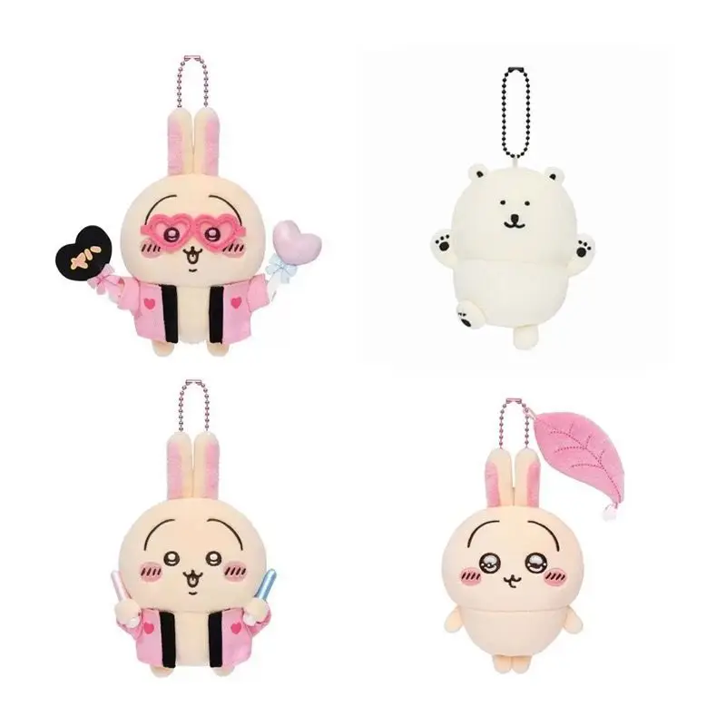 Nova chiikawa estrela perseguindo suporte vara série boneca de pelúcia euachi bonito saco de brinquedo de pelúcia charme mochila decoração menina presente boneca