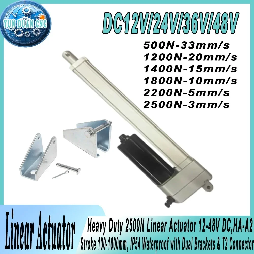 Heavy Duty 2500N Linear Actuator 12/24V DC,HA-A2 Adjustable Stroke 50-1000mm, IP54 Waterproof with Dual Brackets & T2 Connector