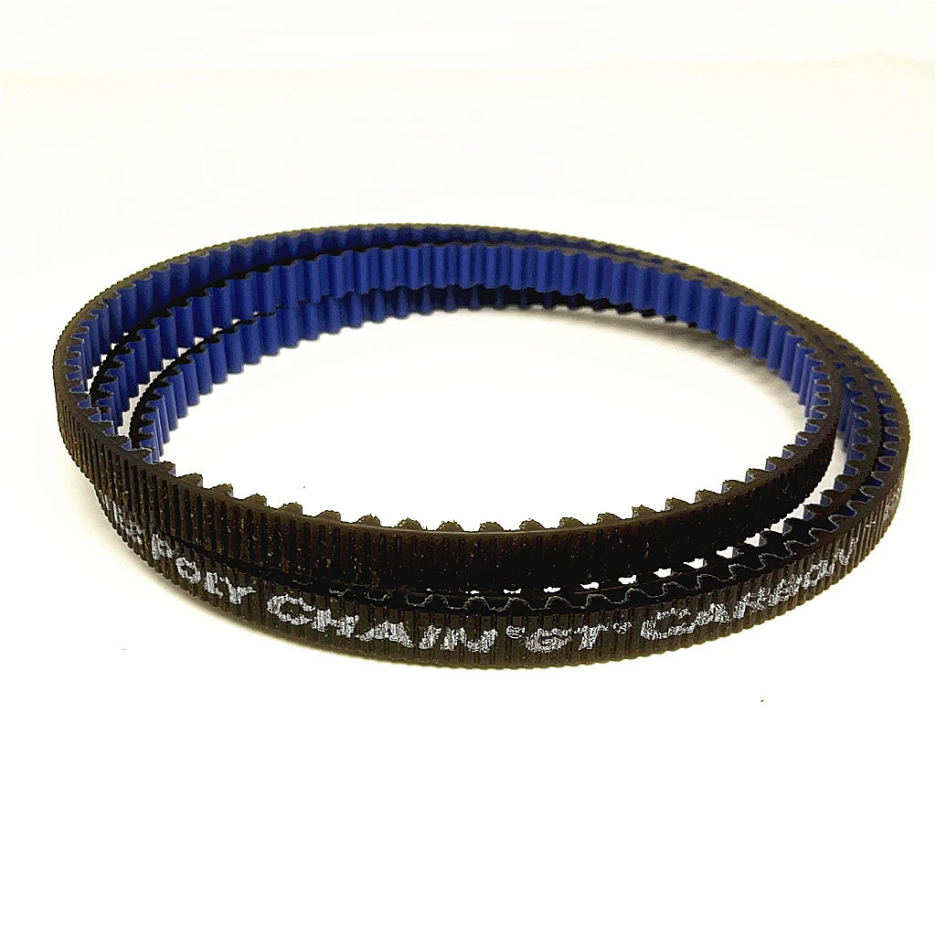 PolyChain GT Carbon 8MGT-1760 Zahnriemen aus Kohlefaser+PU für: Motorräder, Elektroroller, Industriefächer, CNC-Maschinen – Detail 9