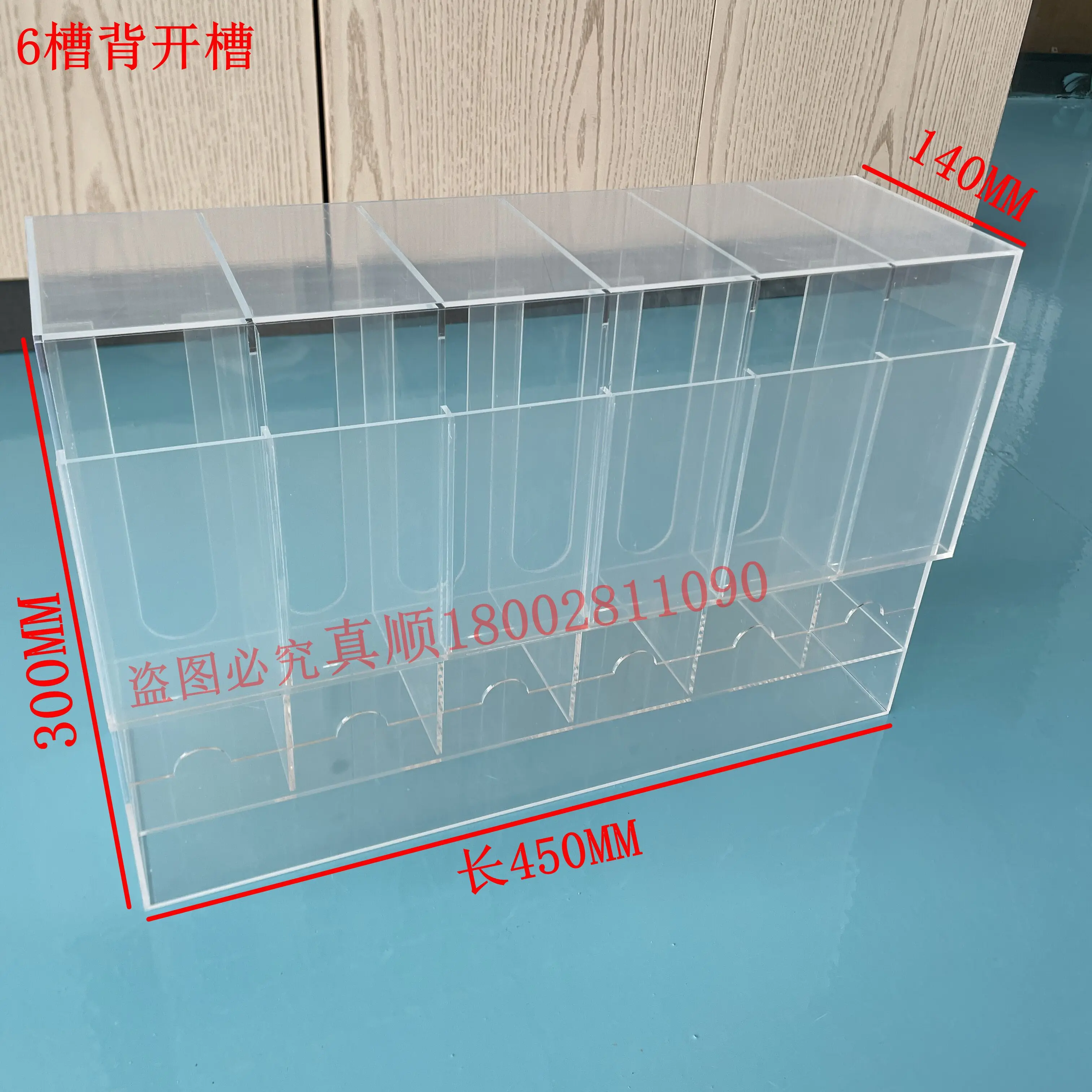6-slot acrylic refill bag storage box stackable transaction card bag sports card dispenser