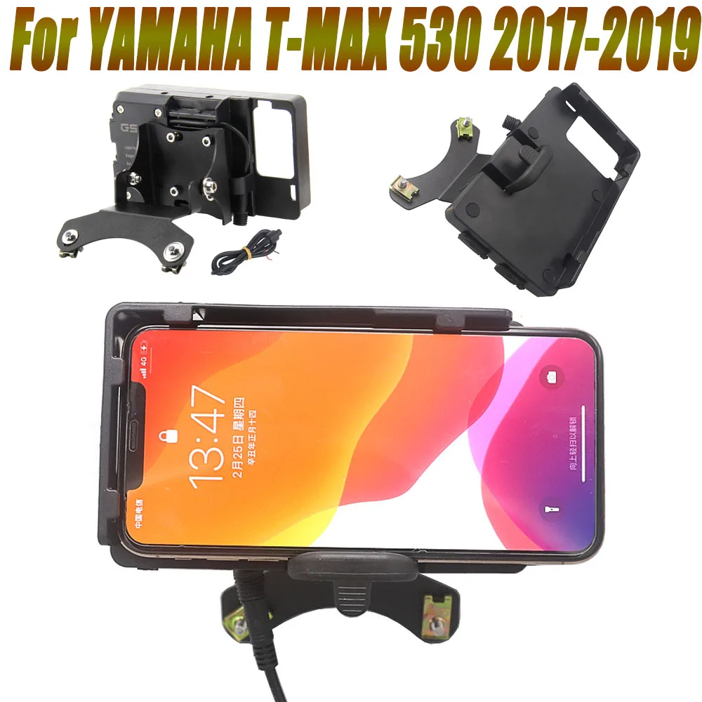 For YAMAHA TMAX530 2017-2019 Motorcycle Windscreen Wireless Charging Navigation Bracket USB Charger Mobile Phone Mounting Holder