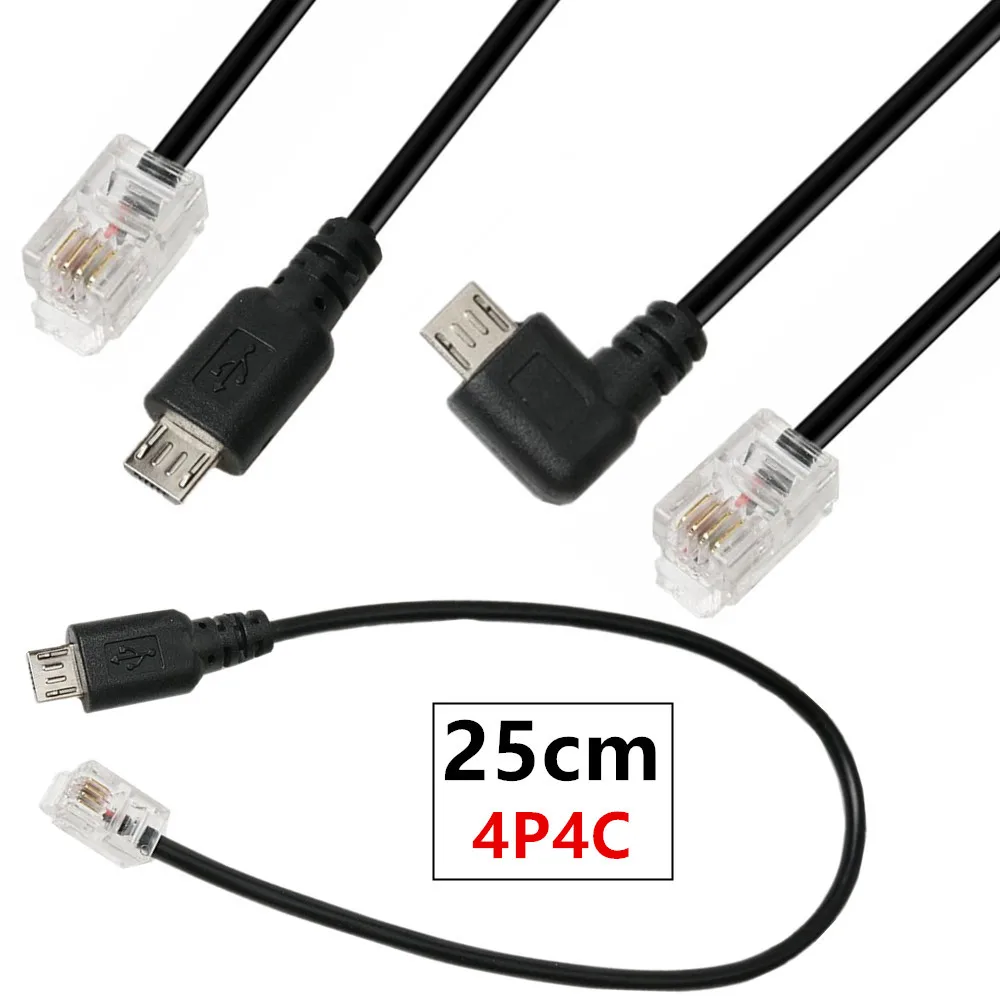 Extension Cable Ada…
