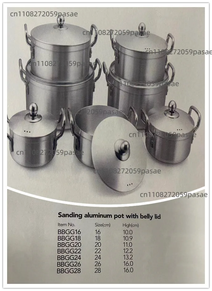 7 Pcs/set Aluminum Cooking Pot Sanding Aluminum Pot with Belly Lid