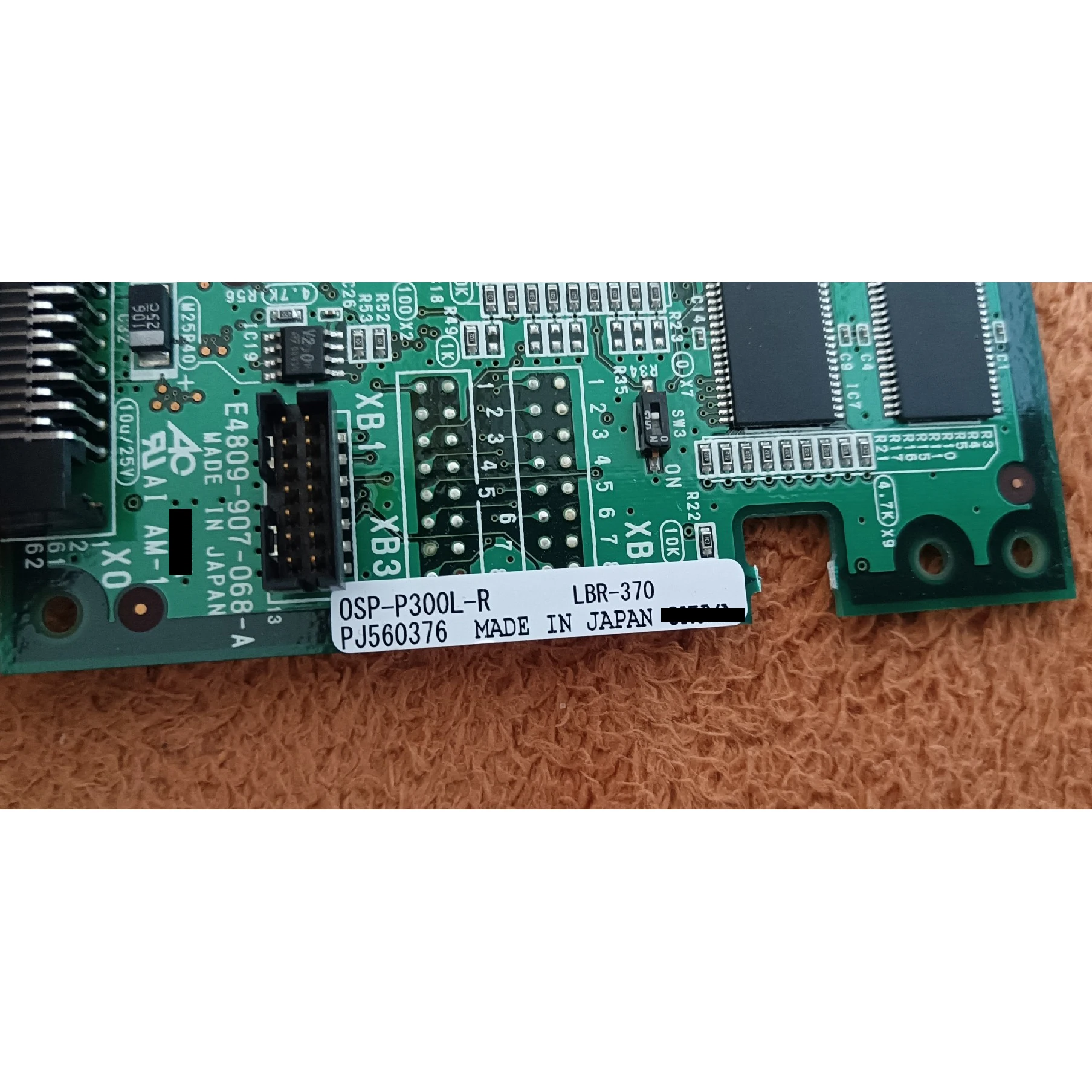 E4809-907-068-A ODP-P300L-R Motherboard