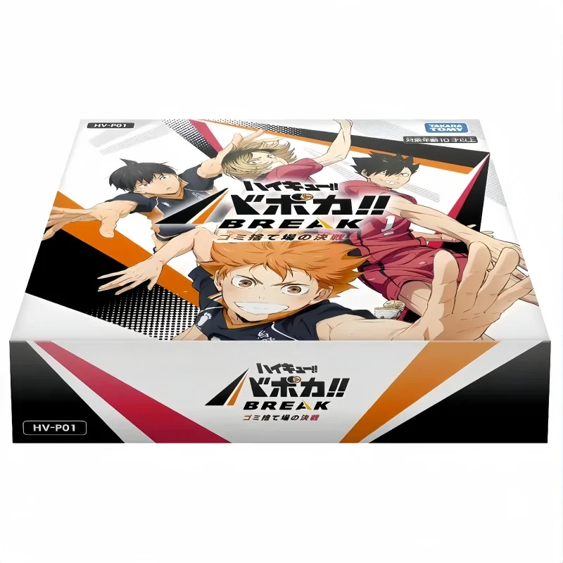 Haikyuu Booster Box TCG Factory Sealed Collectible Foil Official