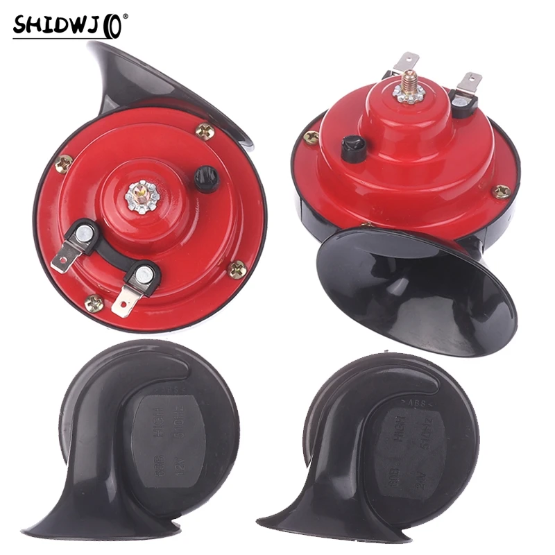 410Hz /510Hz 300DB Super Loud Train Horn For 12V/24V Power Supplies Car-boat Motorcycles Car Speaker Sound Signal