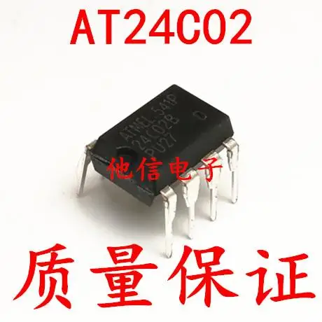 

10 шт. AT24C02 24C02N 24C02BN /EEPROM DIP8 8