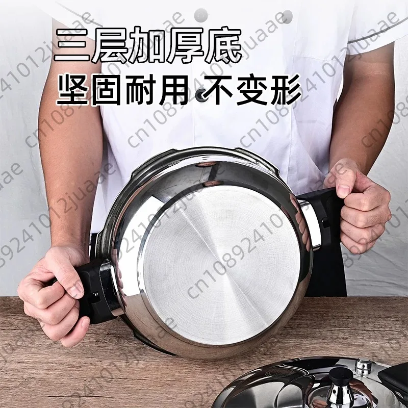 Camping Small Pressure Cooker   High-pressure Pot with Valve Safeguard Stainless Steel Cooking Pot Canning Pressure Canner