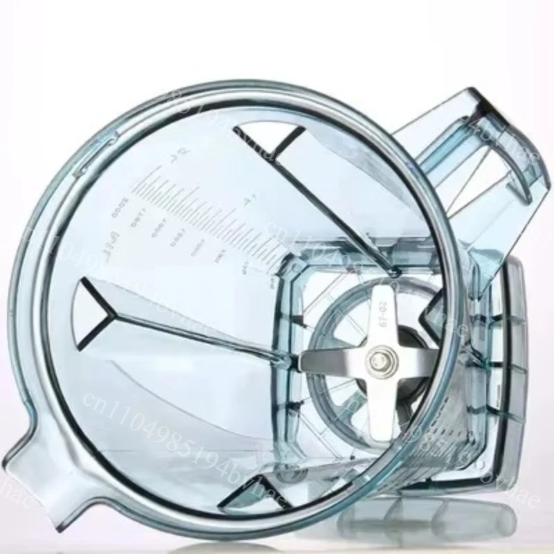 TWK-767 TM-800 767 JTC 767 800 Omniblend Blender Mixer Container Jar Jug Pitcher Cup Bottom with Blades Lid Upper Body Cup Kit