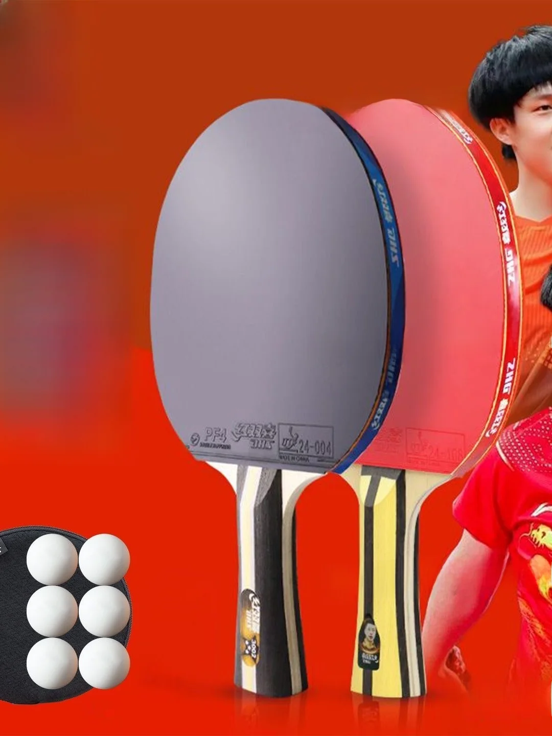 raquette-de-ping-pong-de-qualite-professionnelle-rouge-double-bonheur-dhs-six-etoiles-huit-etoiles-raquette-simple-vitesse-extreme-sports-fitness