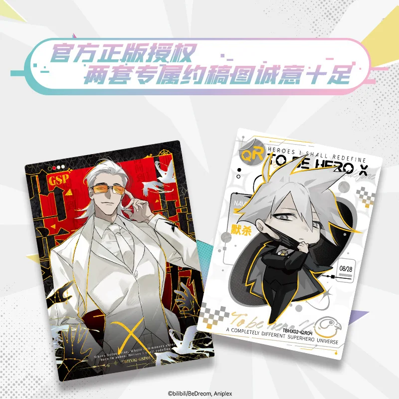 En Stock para Be HERO X Card Rare Heroes Series 2 Black Gold Refractive Edición limitada 01/50 GSP GP SSP Tarjeta de colección rara Juguetes