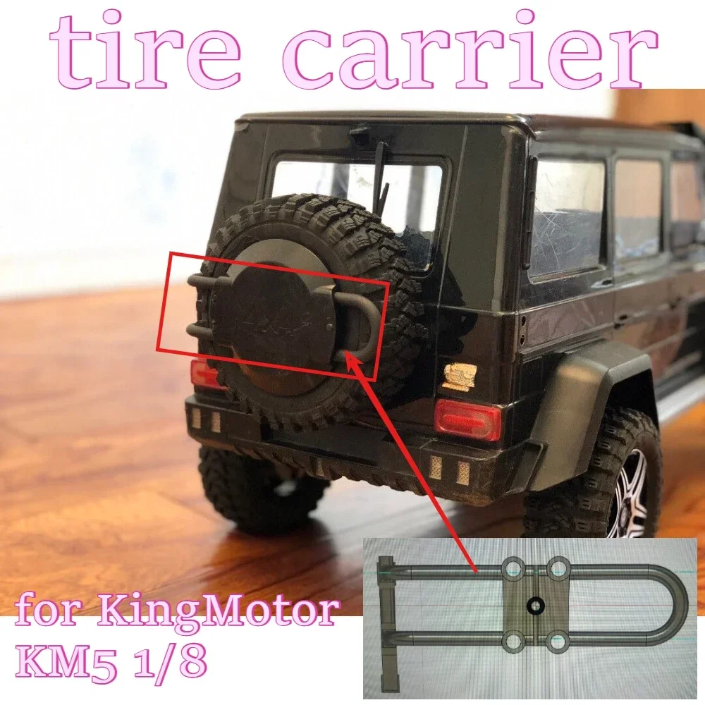 RC car hobby heavy duty spare for KingMotor KM5 1/8 tire carrier upgrade fitting scale custom size replacement spare accessories