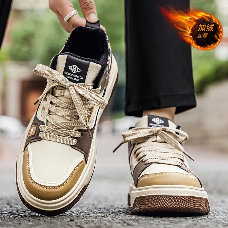 

Men's Autumn & Winter Trendy Retro Casual Sports Sneakers, 2025 New Style Cold-proof Fleece-lined Warm Cotton Shoes