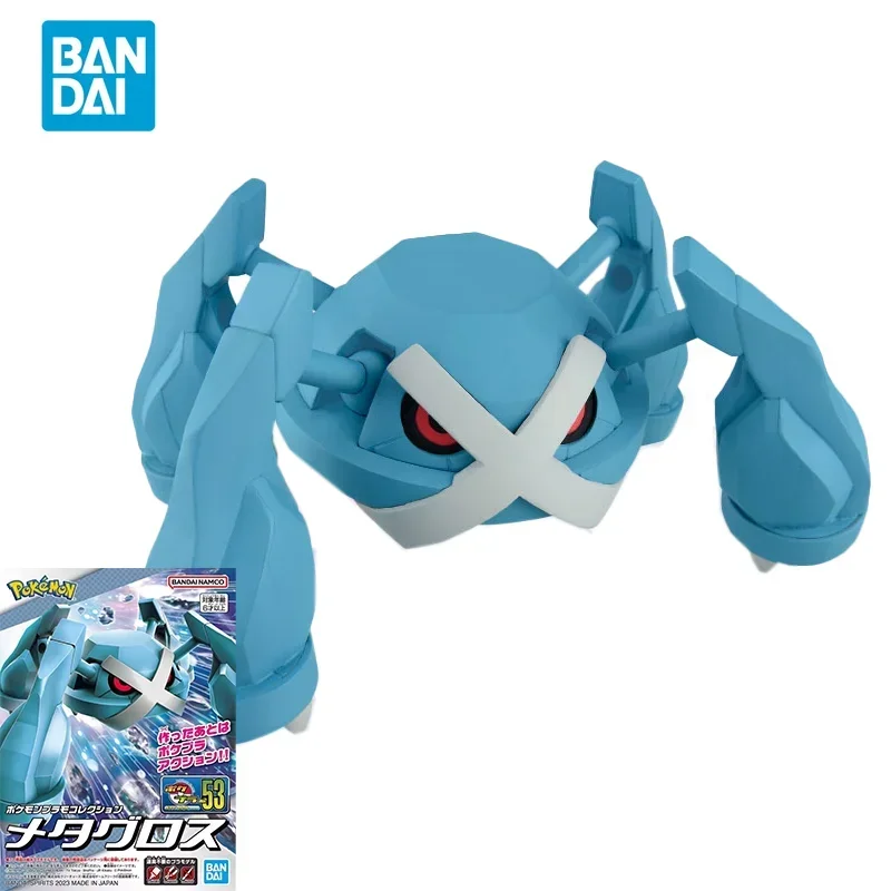 Bandai Original Pokemon Anime Model Metagross Action Figure Assembly Toys Collectible Model Ornaments Gifts For Children