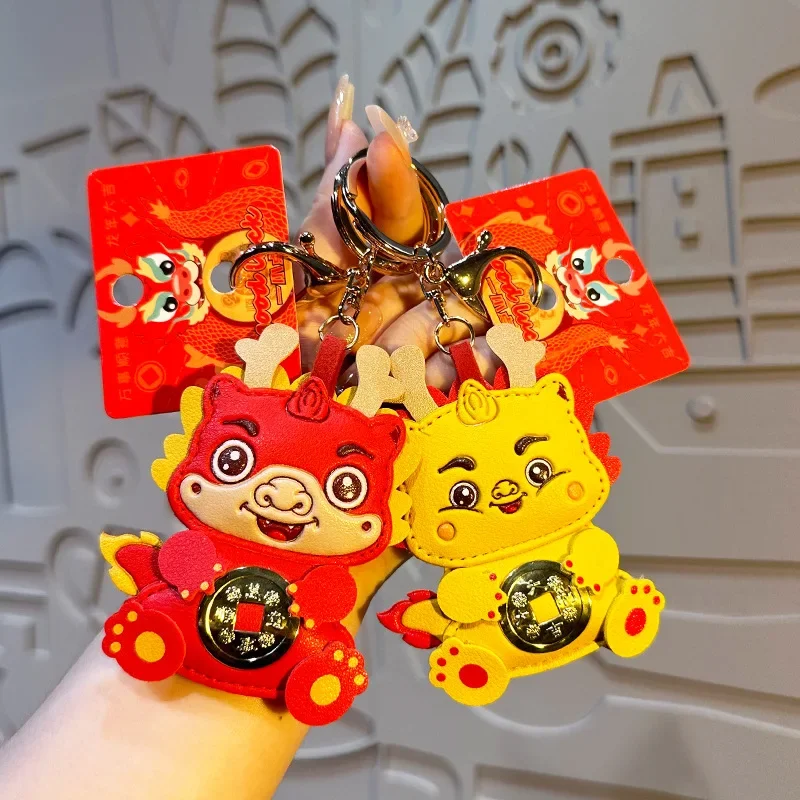 Brelok do kluczy Dragon Year Couple Leather Pendant Creative National Tide Little Golden Dragon Cute Bag Hanging Gifts New Year Goods