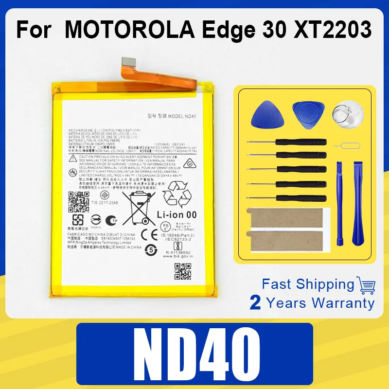 

100% Genuine Replacement 4020mAh ND40 Battery For MOTOROLA Edge 30 XT2203 edge30 ND40 Batteries Batteria + FREE Kit Tools
