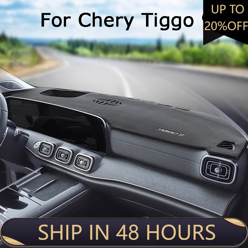 

Для Chery Jaecoo J8 Tiggo 9 2023Стайлинг автомобиля коврик для приборной панели коврик для приборной панели солнцезащитный козырек для приборной панели ковер