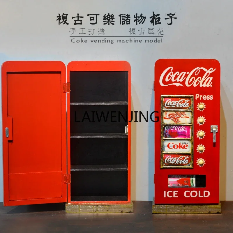 LYN American Coca-Cola vending machine model window floor-to-ceiling large-scale ornament