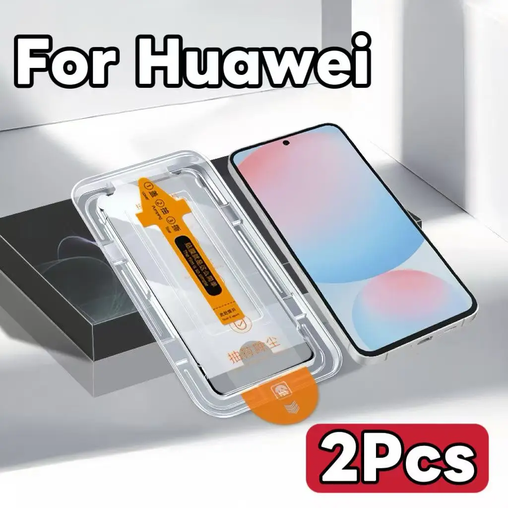 Tempered Glass High-Definition Screen Protector for Huawei Series, 2-Pack.