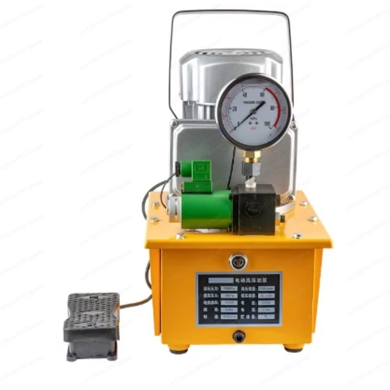 

Электрический гидравлический насос высокой мощности 750 Вт с двойной цепью | управление ручным рычагом/управление соленоидным клапаном