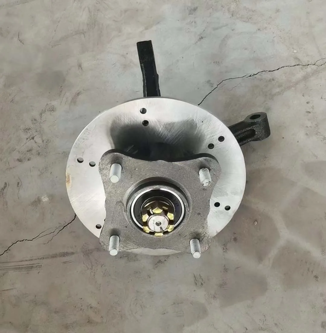 أسطوانة الفرامل الأمامية للسيارة الكهربائية، والقرص، ومحور العجلة ومجموعة مفصل التوجيه #6