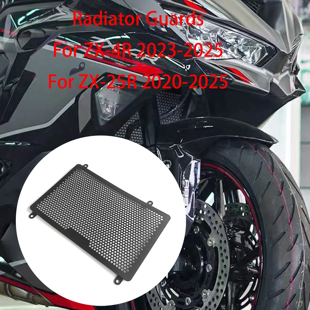

Motorcycles Water Tank Network Cooling Cover Accessories Radiator Grille Guard Cover Protector For Kawaskai ZX-4R ZX-25R 20-25