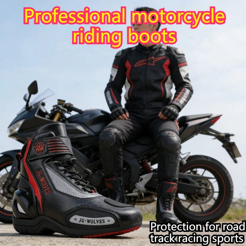 

Профессиональные мотоциклетные гоночные ботинки для дорожных и трековых гонок, защитная обувь с защитой от ударов, мотоботы для мужчин