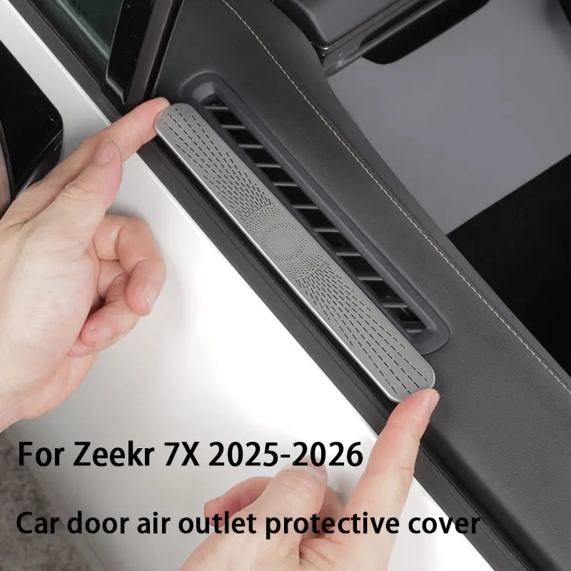 For Zeekr 7X Stainless Steel Door Air Outlet Protective Cover Air Conditioning Air Outlet Anti-blocking Cover Protects Car Inter