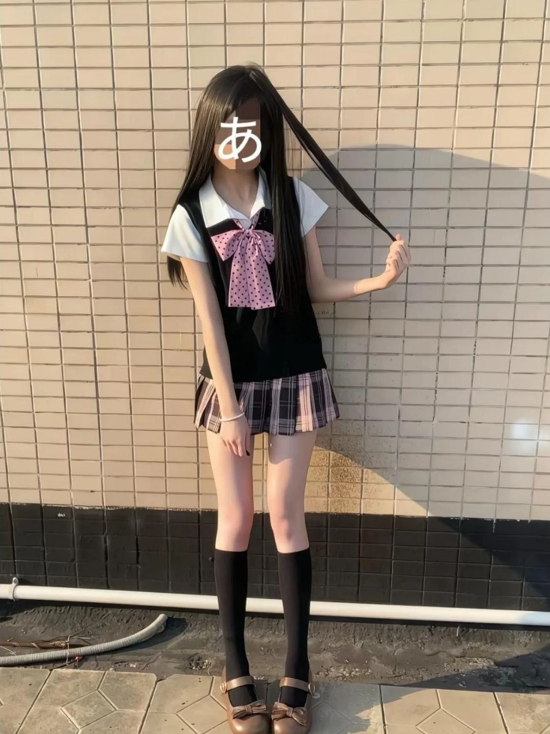 

Slim Fit Knitted Shirt Vest Set Basic JK Uniform Black Vest Knitwear Skirt Ensemble for Women Fashionable College Style