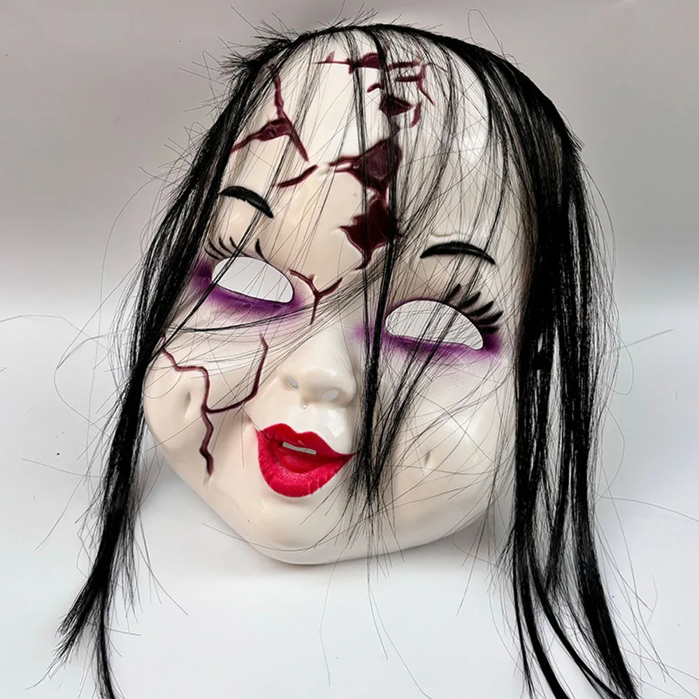 

Horror Ghost Face Scar Mask Cosplay Scary Pranks Skull Masks Halloween Carnival Haunted House Dress Up Party Costume Props