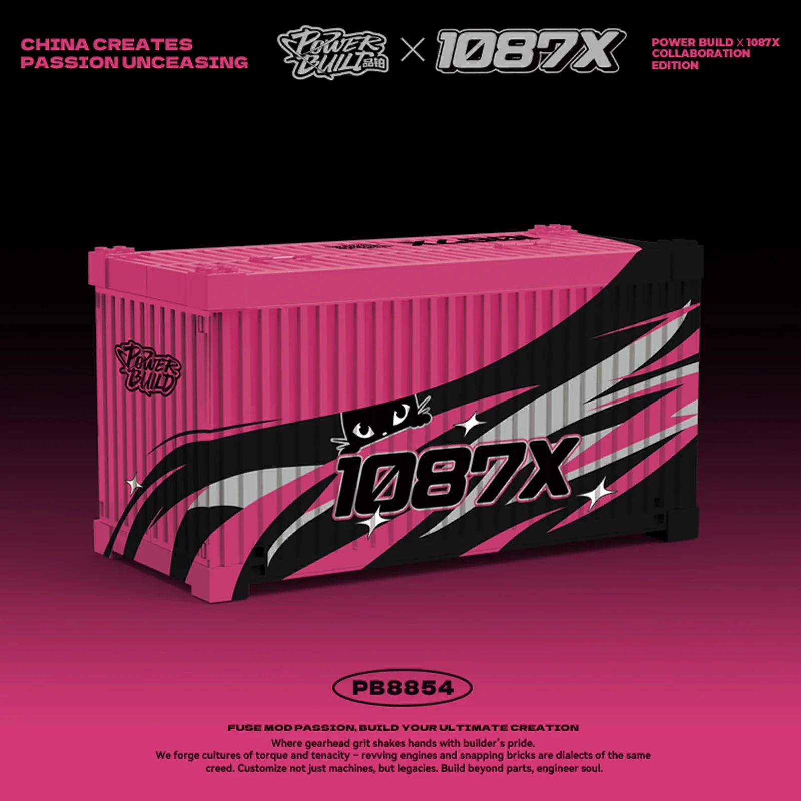 Nuevo PB8854 Super Racing Building Blocks 1087X Set Kits de modelos de coches deportivos ladrillos técnicos juguetes para niños adultos regalos de cumpleaños