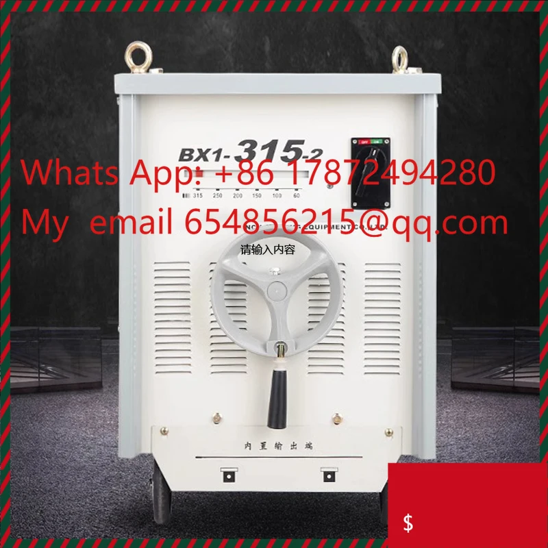 BX1-315-2 Industrial Grade AC Arc Welding Machine Old-fashioned Pure Copper Core Iron Pipe Angle Iron Welder