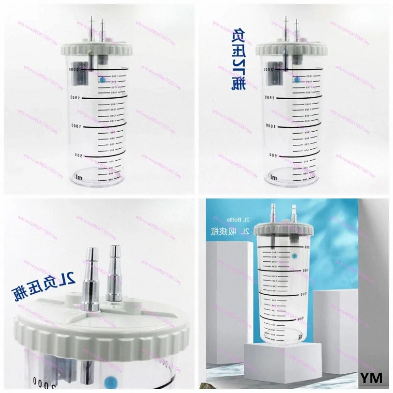 2LPC Plastic Negative Pressure Suction Bottle Fit Medical Suction Machine Vacuum Collecting Container Accessory