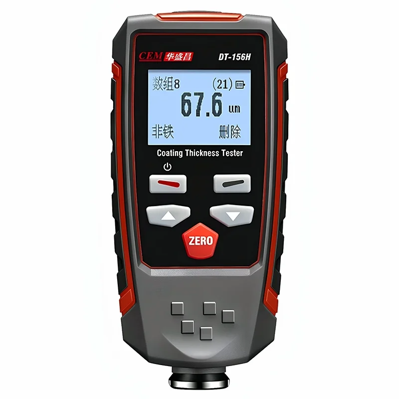 DT-156H/157 Coating…