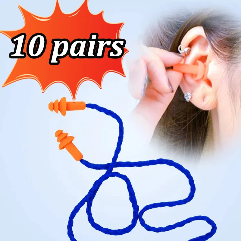 Soft Silicone Corded Ear Plug Protector Ear Hearing Protection Anti-Noise Earplug Safe Work Comfortable Earplugs Earmuff