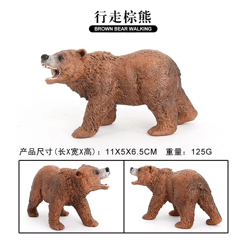 Cross-border hot sale simulated wildlife model children's toy set panda eagle lion solid plastic ornament