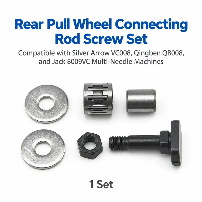 HENVOR Rear Puller Link Rod Screw for VC008 QB008 Multi-Needle Sewing Machine Replacement Parts