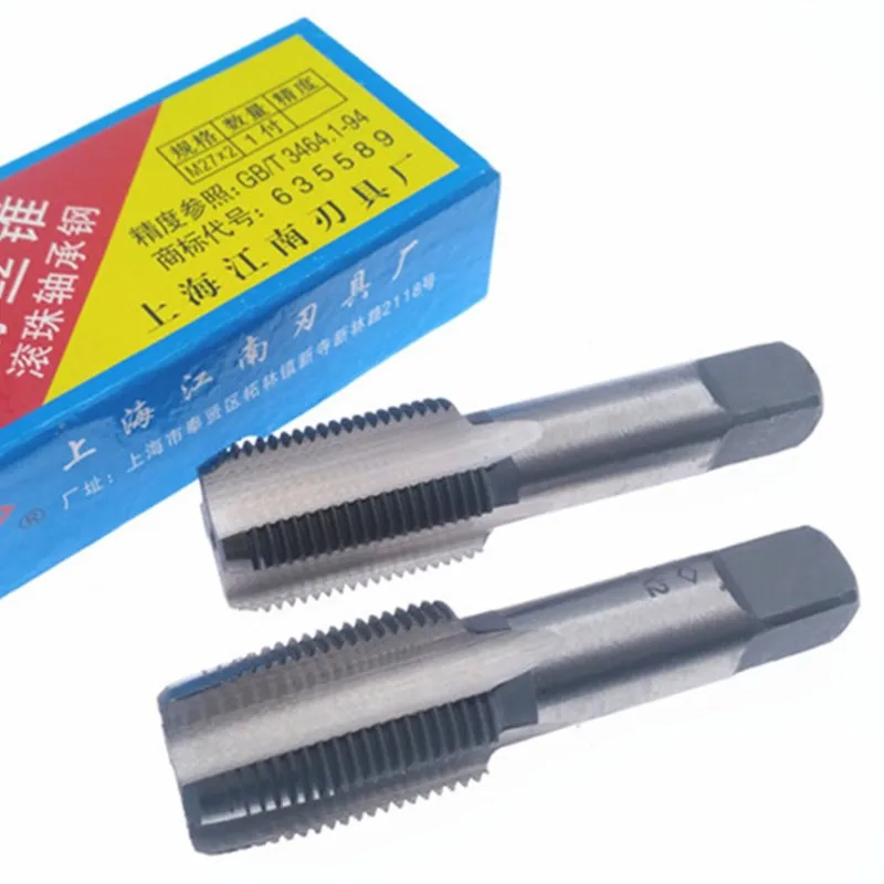 1 Pair Hand Tap M2 M2.5 M3 M5 M8 M10 M12 M16 M18 M20 M24 M30 M36x 1.0 1.25 1.5 2.0mm Metric Hand Taper and Plug Taps