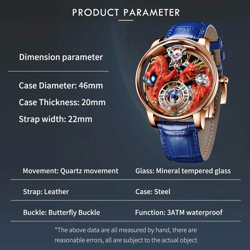 PINDU Design New 3D Dragon Earth Theme Quartz Watches Men Celestial Series Curved Mirror Transparent Design Watch Wristwatches