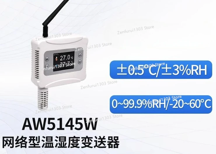 

Temperature and humidity transmitter, temperature and humidity detector signal output AW5145W