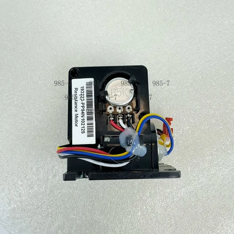 193223 Elliptical Resistance Tension Motor 6V Brand New Replacement Motor